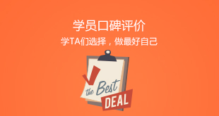 如果早知道这几大细节，你的SAT刷分路就不会这么曲折…
