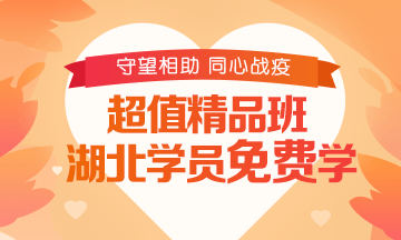 国家医学教育网官网登陆_江苏省徐州考点关于做好2020年医师资格考试现场审核工作的通知