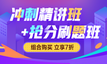 医学教育网官方网站登陆入口_广东考区2020初级护师考试报名条件变动